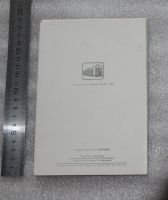 Лот: 22161439. Фото: 2. Набор открыток " Константин Васильев... Открытки, билеты и др.