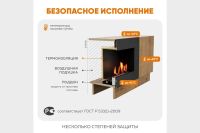 Лот: 23611033. Фото: 4. Тумба ТВ напольная LUX FIRE Волга. Красноярск