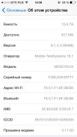 Лот: 8434205. Фото: 4. iPhone 5c 16gb