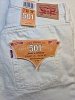 Лот: 8700246. Фото: 7. Женские джинсы Levis 501 номер...