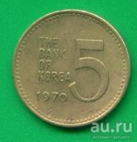 Лот: 9487534. Фото: 2. Южная Корея 5 вон 1970 (204). Монеты