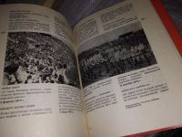 Лот: 8440722. Фото: 19. oz.... Время - газетной строкой...