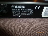 Лот: 10009360. Фото: 3. DVD / CD плеер Yamaha s559 MK2. Бытовая техника
