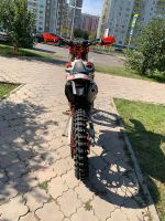Лот: 18035388. Фото: 14. GR8 T250L (2T) Enduro PRO