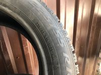 Лот: 17706498. Фото: 7. Зимние шины R18 225/55 Pirelli...