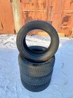 Лот: 18568989. Фото: 2. Шины летние Nokian hakka blue... Шины, Диски