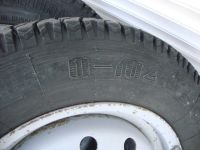 Лот: 8797470. Фото: 4. 135/80/12 Omskshina O-104. Состояние... Красноярск