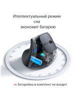 Лот: 25529532. Фото: 7. Вертикальная мышка UGREEN M571...