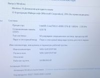 Лот: 24969892. Фото: 3. HP на i5/2 видеокарты/8gb/ssd... Компьютеры, оргтехника, канцтовары