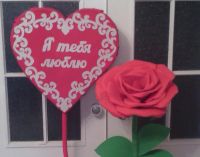 Лот: 12884227. Фото: 5. огромное сердце с 39 розами. Ручная...