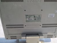 Лот: 8177173. Фото: 2. Монитор Iiyama ProLite E511S 20... Мониторы, проекторы