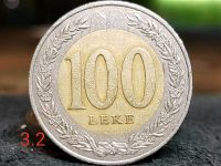 Лот: 11752603. Фото: 2. 100 леке 2000г. Албания , Шкиперия. Монеты