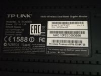 Лот: 15599980. Фото: 2. Wi-Fi роутер TP-LINK TL-WDR3600. Сетевые устройства