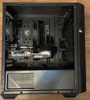 Лот: 25791037. Фото: 2. Новый игровой системный блок MSI... Компьютеры, ноутбуки, планшеты