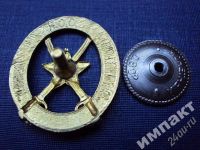 Лот: 464814. Фото: 2. (копии) За отличное владение холодным... Значки, медали, жетоны
