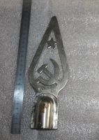 Лот: 25000348. Фото: 4. Навершие на знамя СССР серп и... Красноярск