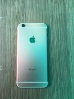 Лот: 7873723. Фото: 2. Iphone 6s16gb rose gold новый. Смартфоны, связь, навигация