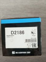 Лот: 25808272. Фото: 5. Тормозные колодки Марк2 100