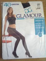 Лот: 8798947. Фото: 3. Колготки "Гламур" Ginestra 40. Одежда, обувь, галантерея