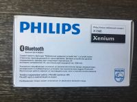 Лот: 15917167. Фото: 3. Телефон Philips Xenium X1560. Красноярск