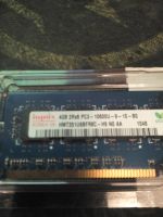 Лот: 6475387. Фото: 2. Hynix 4gb 1333MhZ одной планкой. Комплектующие