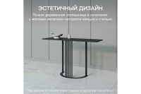 Лот: 25227946. Фото: 7. Консоль GENGLASS Violur