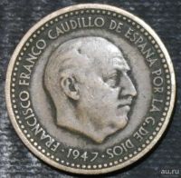 Лот: 13804538. Фото: 2. Страны Запада ( 28102) Испания... Монеты