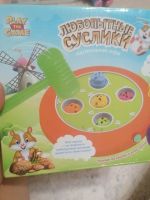 Лот: 19237333. Фото: 4. Игрушки отдам. Красноярск