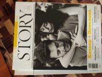 Лот: 14322745. Фото: 3. Журналы Story. Цена за все!. Литература, книги
