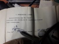 Лот: 17278969. Фото: 3. Краска распылитель Блеск. Авто, мото, водный транспорт