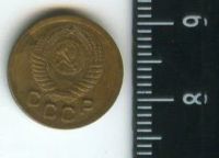 Лот: 12683806. Фото: 2. (№3349) 1 копейка 1951 г,. Монеты