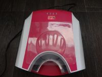 Лот: 7511907. Фото: 3. УФ лампа YOKO, 36 W с вентилятором... Красота и здоровье