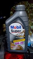 Лот: 11573631. Фото: 5. Mobil super 3000 5w30 formula...