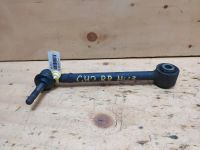 Лот: 18537506. Фото: 4. Тяга подвески Subaru Impreza GH2... Красноярск