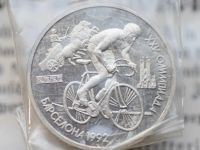 Лот: 10780510. Фото: 6. Барселона 1992 год. Полный набор
