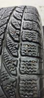 Лот: 24395024. Фото: 3. 215/70R16 100S BFGoodrich Winter... Авто, мото, водный транспорт