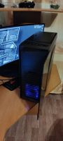 Лот: 20818723. Фото: 5. Системный Блок Xeon E3-1240v3...