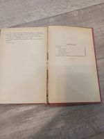 Лот: 19550897. Фото: 5. М. Бубеннов Бессмертие