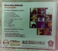 Лот: 10088059. Фото: 2. Massive Attack - Singles (mp3). Коллекционирование, моделизм