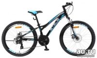 Лот: 9439466. Фото: 2. Велосипед STELS Navigator-460... Велоспорт