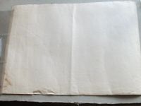 Лот: 19316493. Фото: 9. Похвальная грамота 1952 школа...
