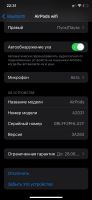 Лот: 18345148. Фото: 4. Apple AirPods 2 беспроводная зарядка... Красноярск