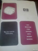 Лот: 14596865. Фото: 4. Оригинальная начальная инструкция... Красноярск