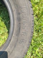 Лот: 20550757. Фото: 2. Летние шины Michelin Energy Saver... Шины, Диски
