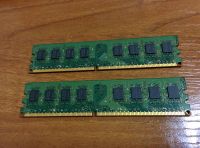 Лот: 7224625. Фото: 2. 4Gb DDR2 - С рубля!. Комплектующие