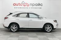 Лот: 19197171. Фото: 8. Lexus RX, III Рестайлинг 270 2...