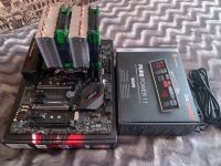 Лот: 17291964. Фото: 5. MSI Z270 + i7 7700
