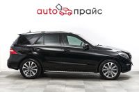 Лот: 22225473. Фото: 9. Mercedes-Benz M-Class 2014