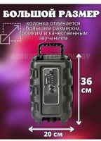 Лот: 20588889. Фото: 3. Беспроводная колонка. Бытовая техника