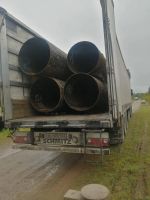 Лот: 19429249. Фото: 4. Труба металлическая 1020 мм. Из-под... Красноярск